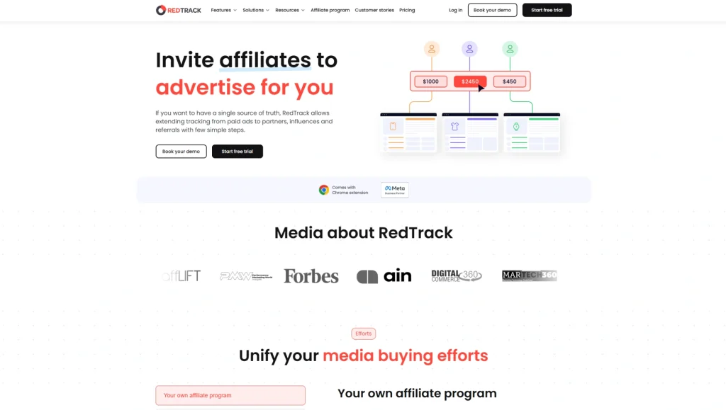 арбитраж redtrack