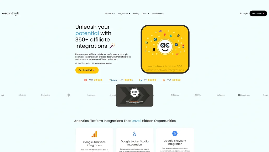 арбитраж wecantrack