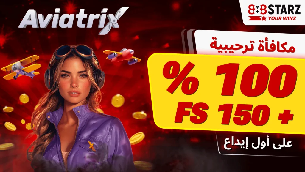 high-converting iGaming ad examples