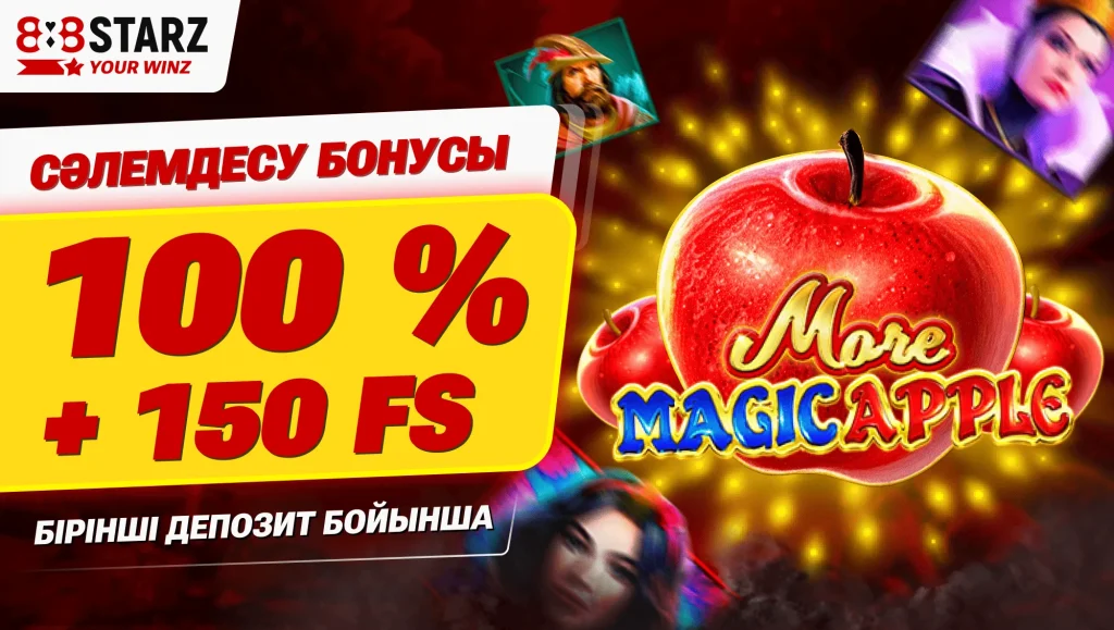 креативы для казино