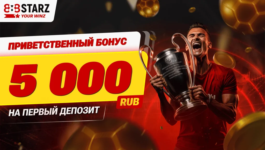 инструменты создания iGaming креативов