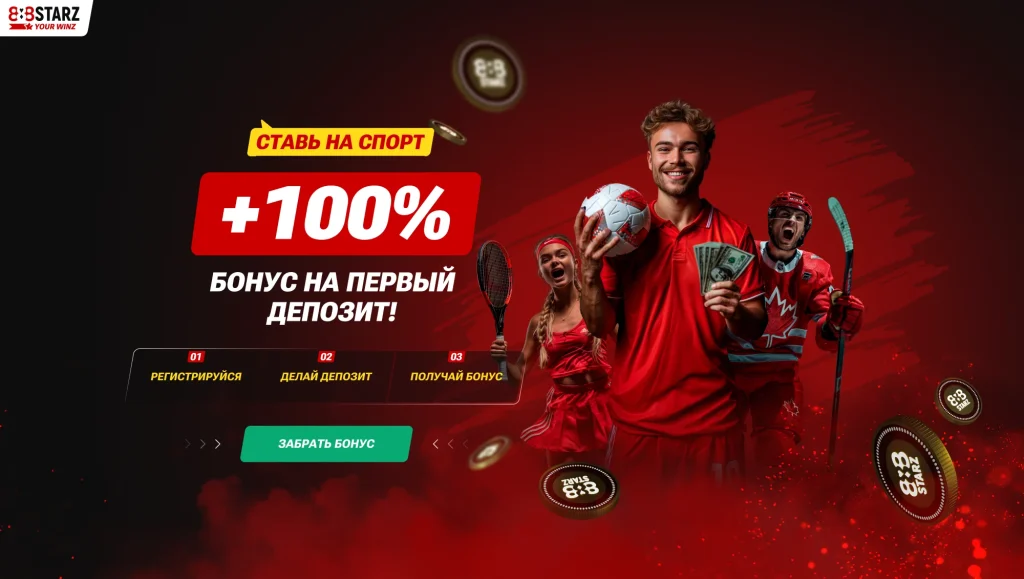 прелендинг в арбитраже трафика