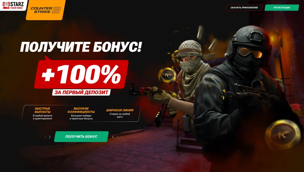как сделать прелендинг